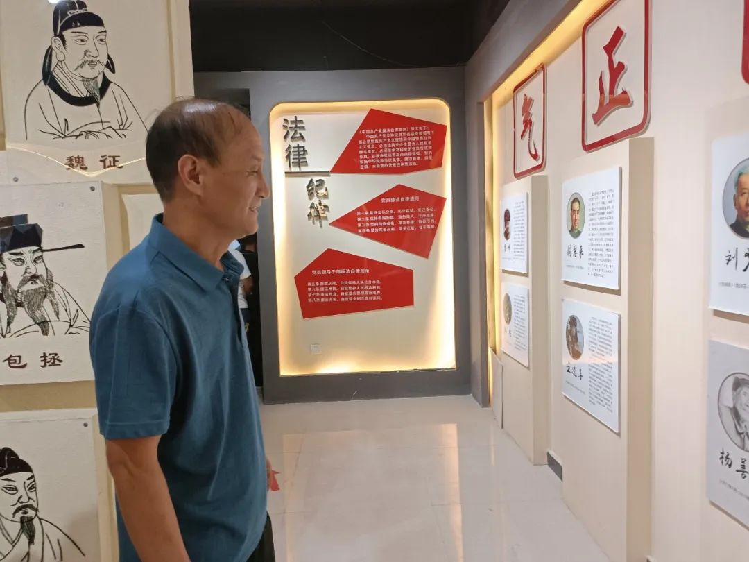 微信图片_20240630074857.jpg