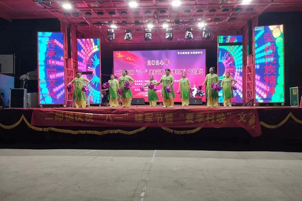 八一文艺汇演.jpg