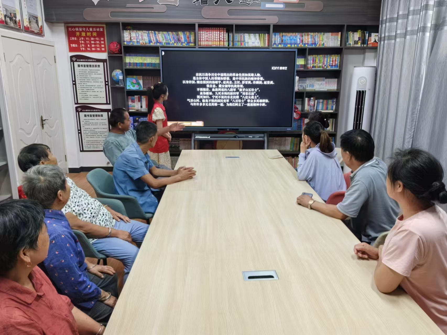 凤阳县红心镇开展“铭记历史，缅怀先烈”抗战胜利纪念日主题活动 (2).jpg