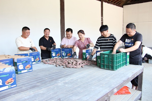 小香薯打包.jpg