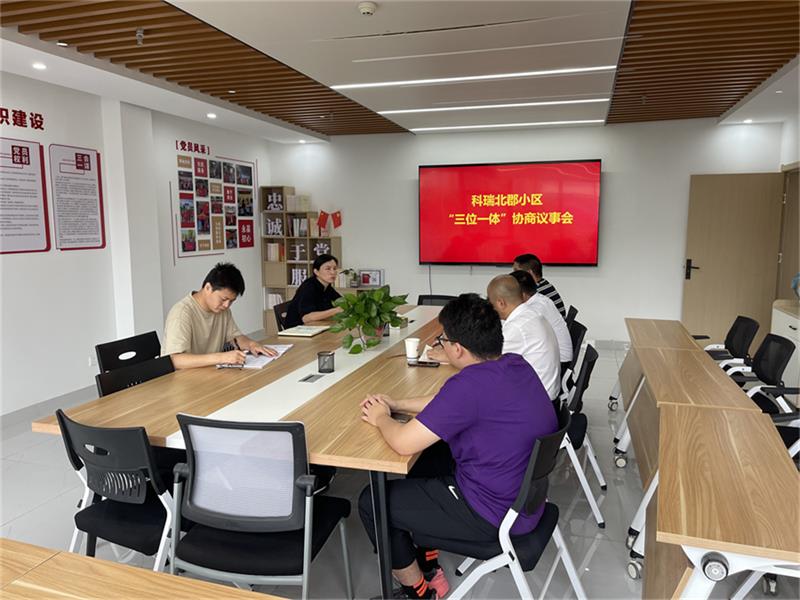 微信图片_20241025120907.jpg