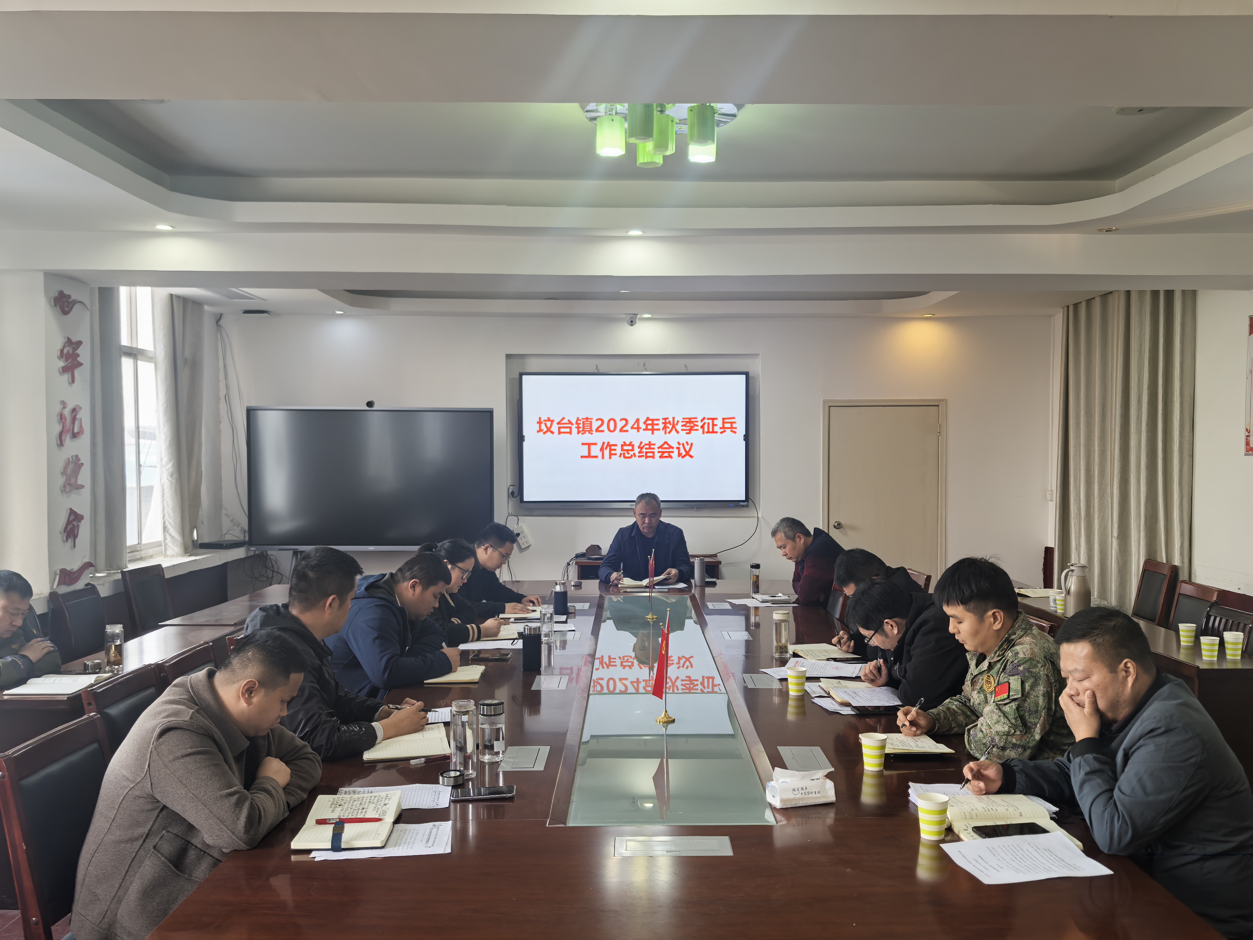 秋季征兵工作总结.jpg