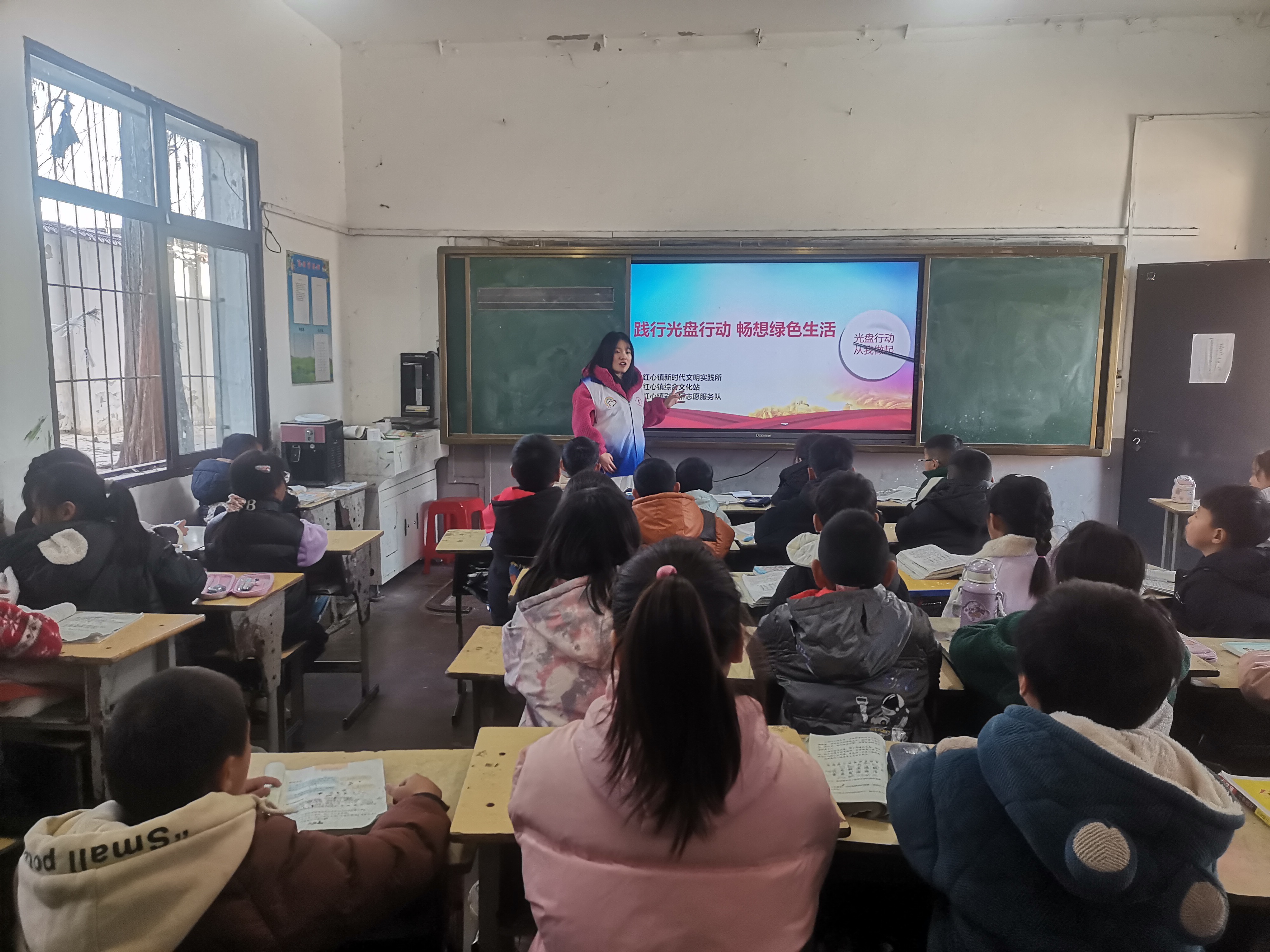 凤阳县红心镇开展“践行光盘行动，畅享绿色生活”宣传活动 (2).jpg