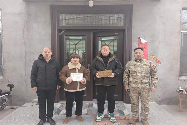 光荣之家1.jpg