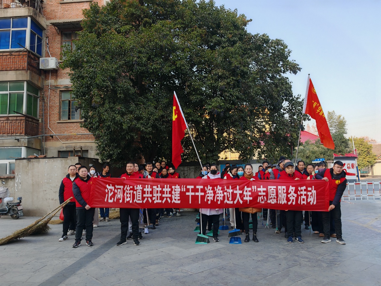 D:\WeChat Files\wxid_ziidbo3xmmkt22\FileStorage\Temp\086e220987a99fe125351f8c825b97b.jpg