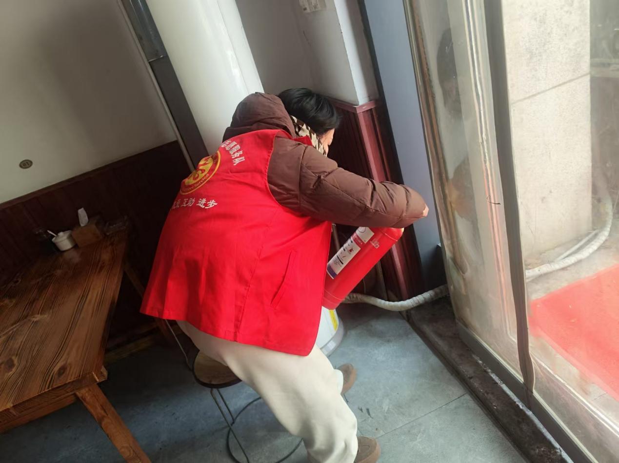 灭火器1