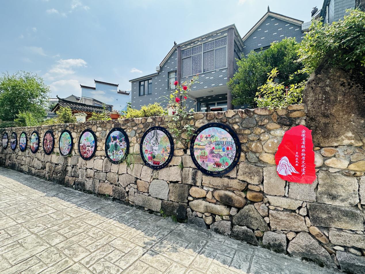 陈畈1