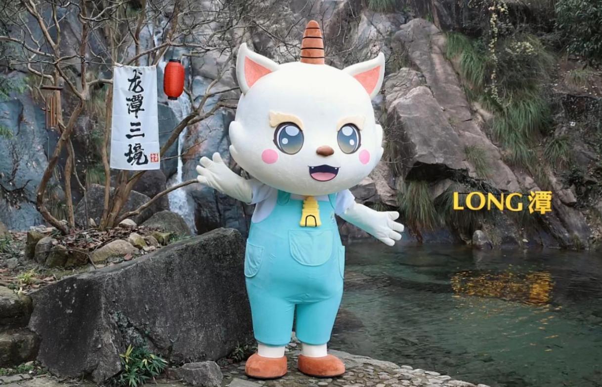 龙潭4