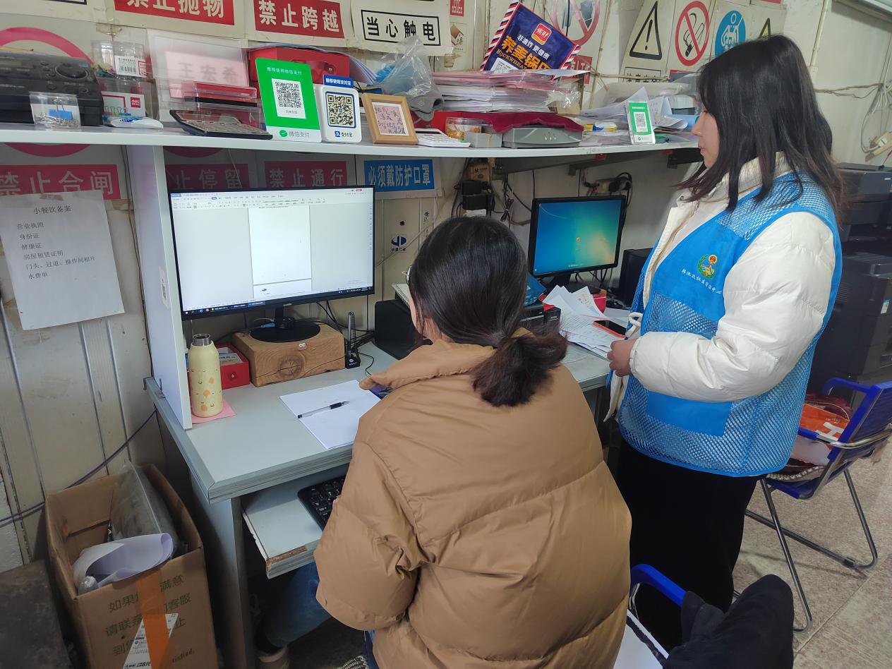 微信图片_20250114093556