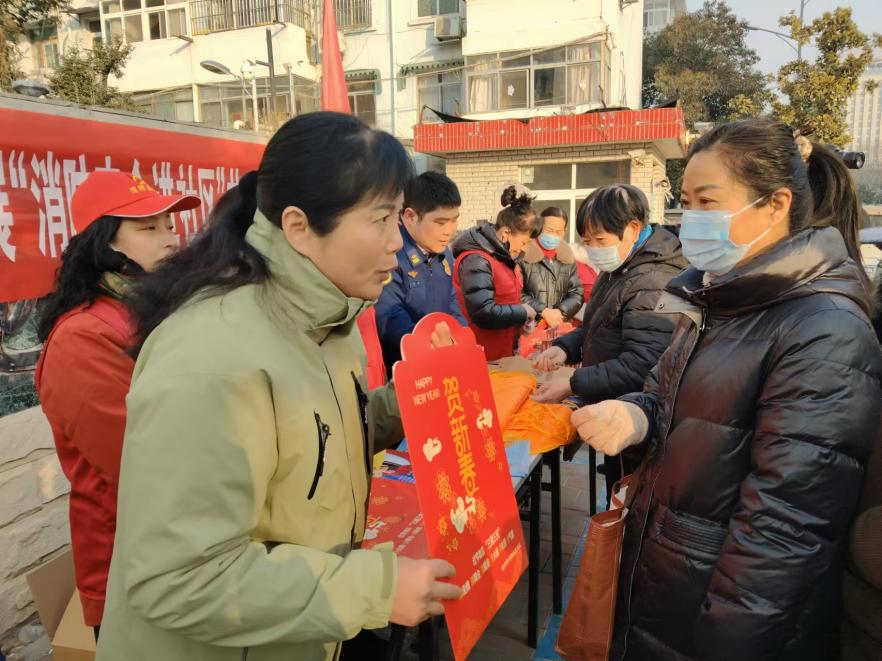 消防安全进社区1