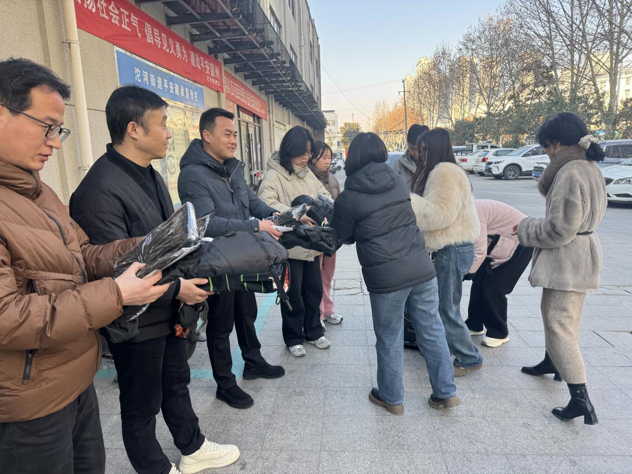 微信图片_20250117101715