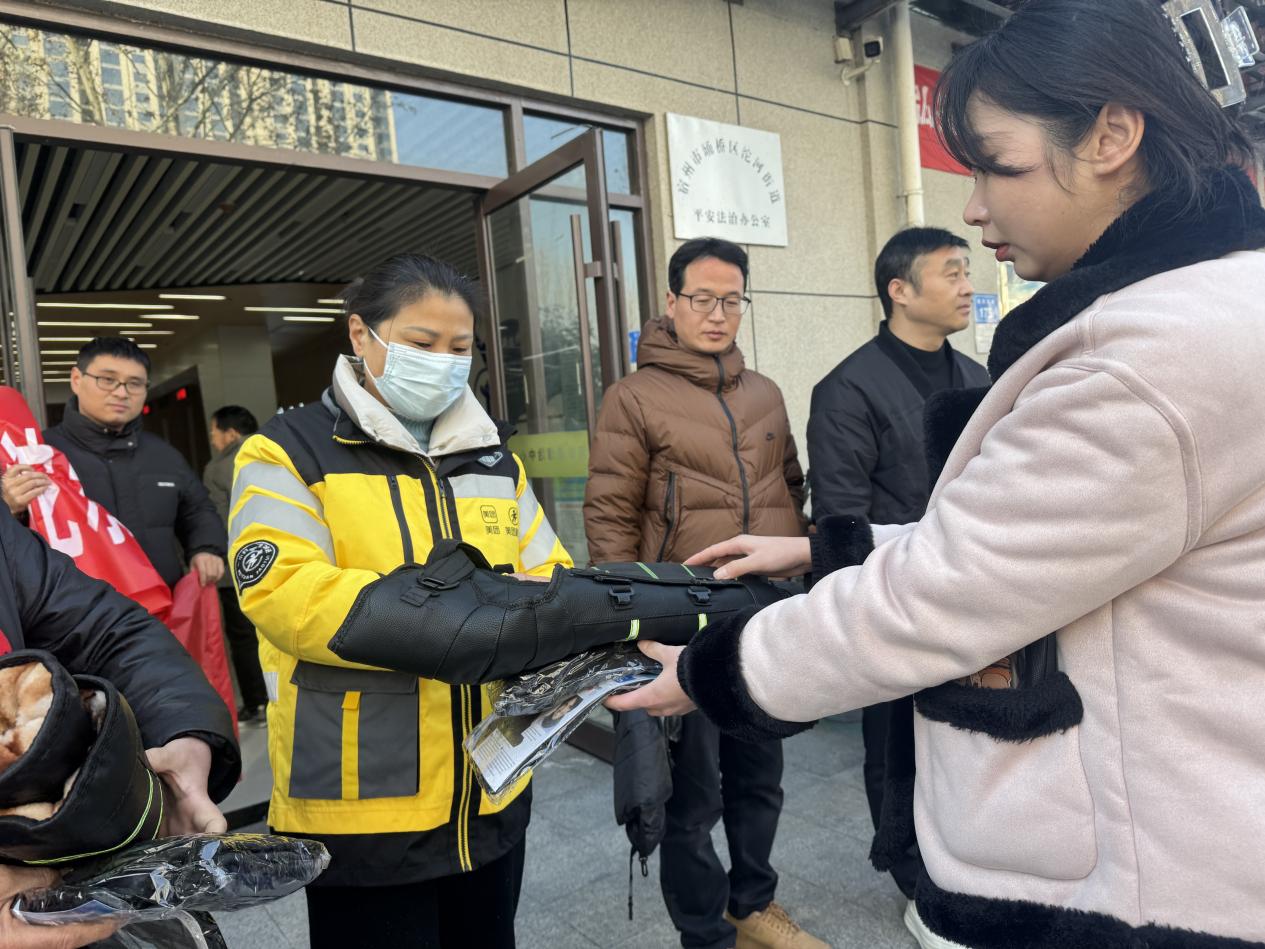 微信图片_20250117101708