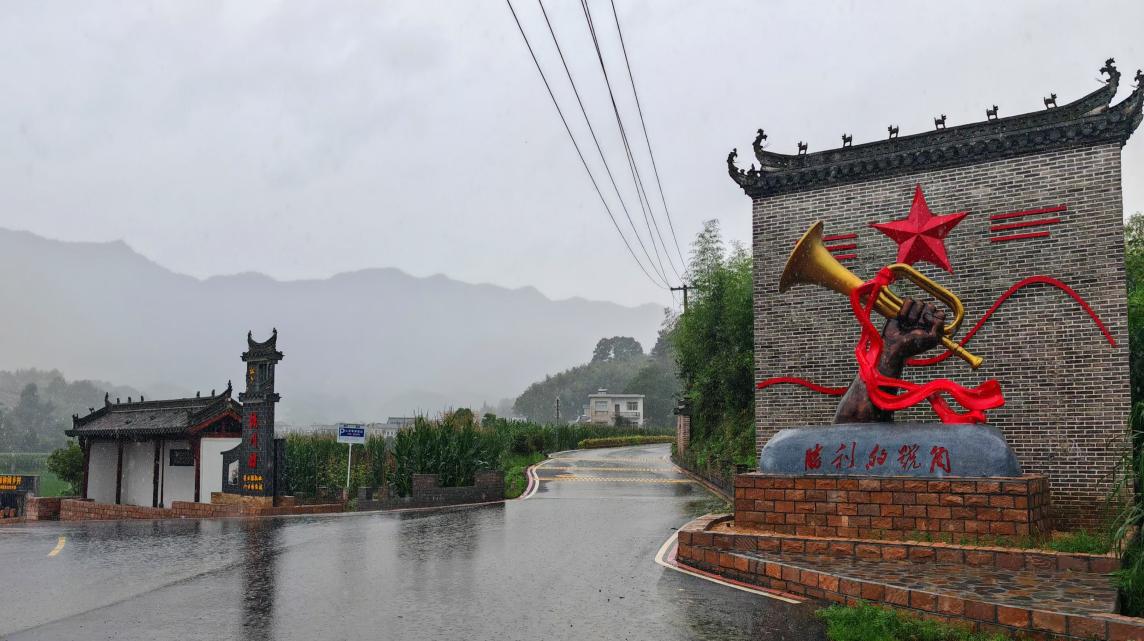 微信图片_20241118095051