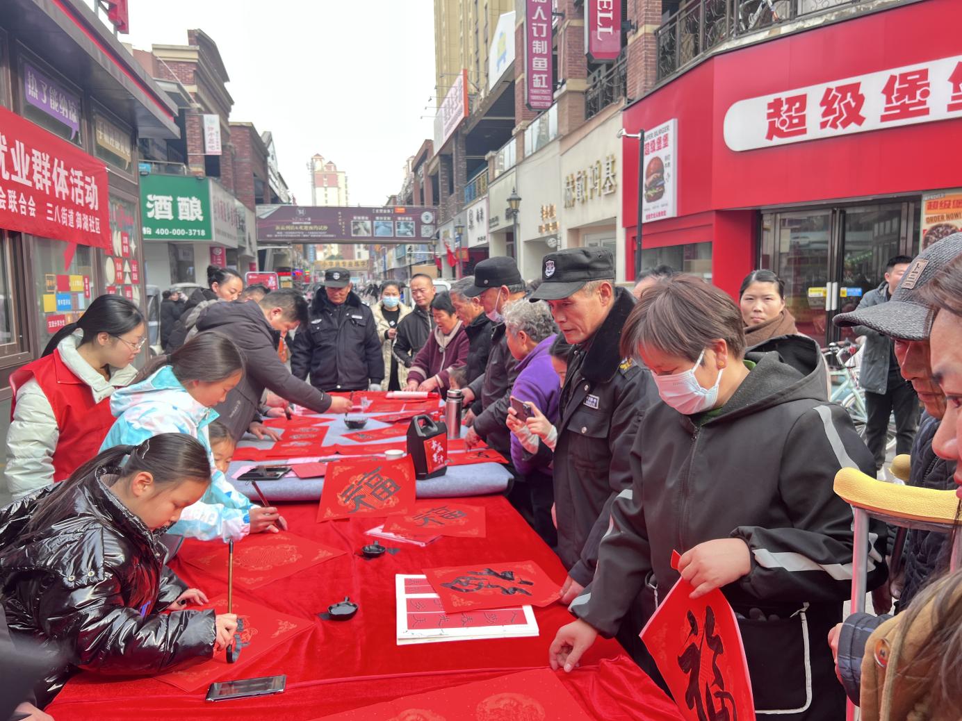 微信图片_20250121155436