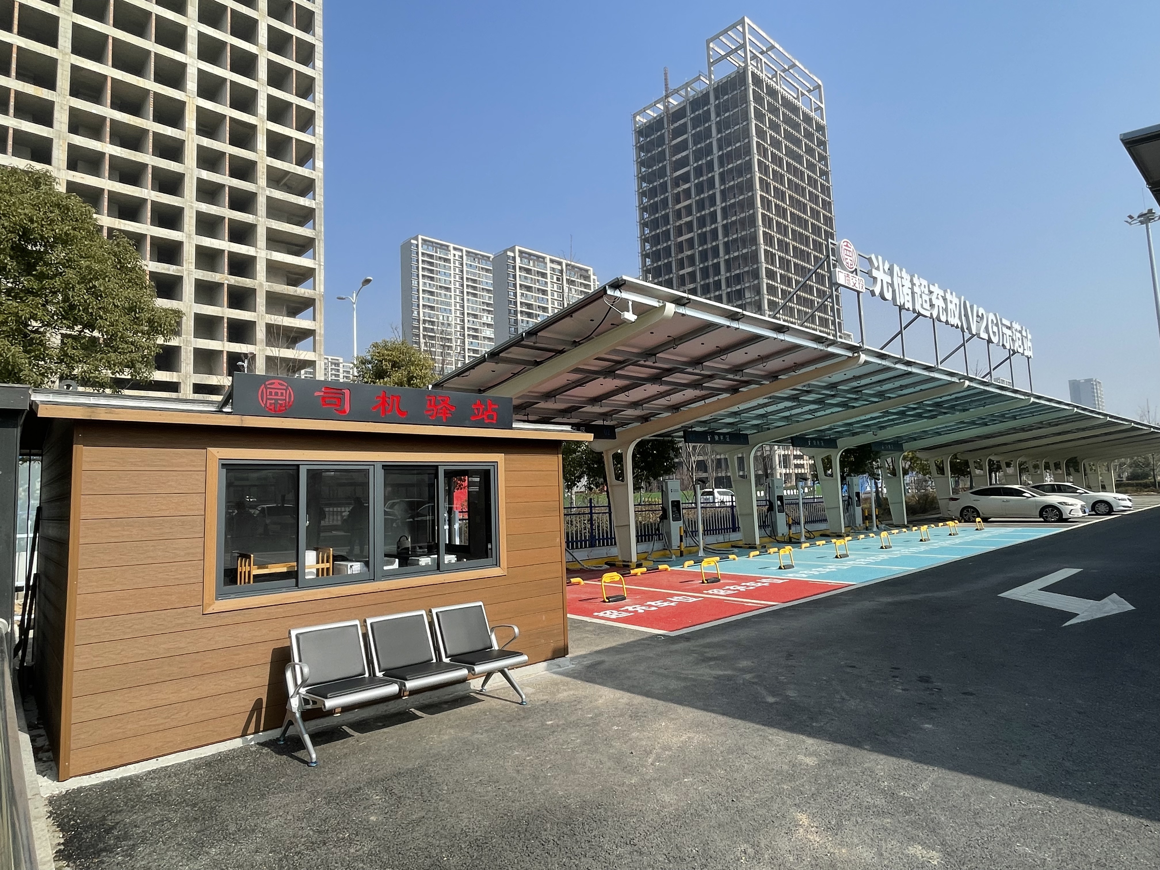 ff5979b25f54affff44077eb0cb1027