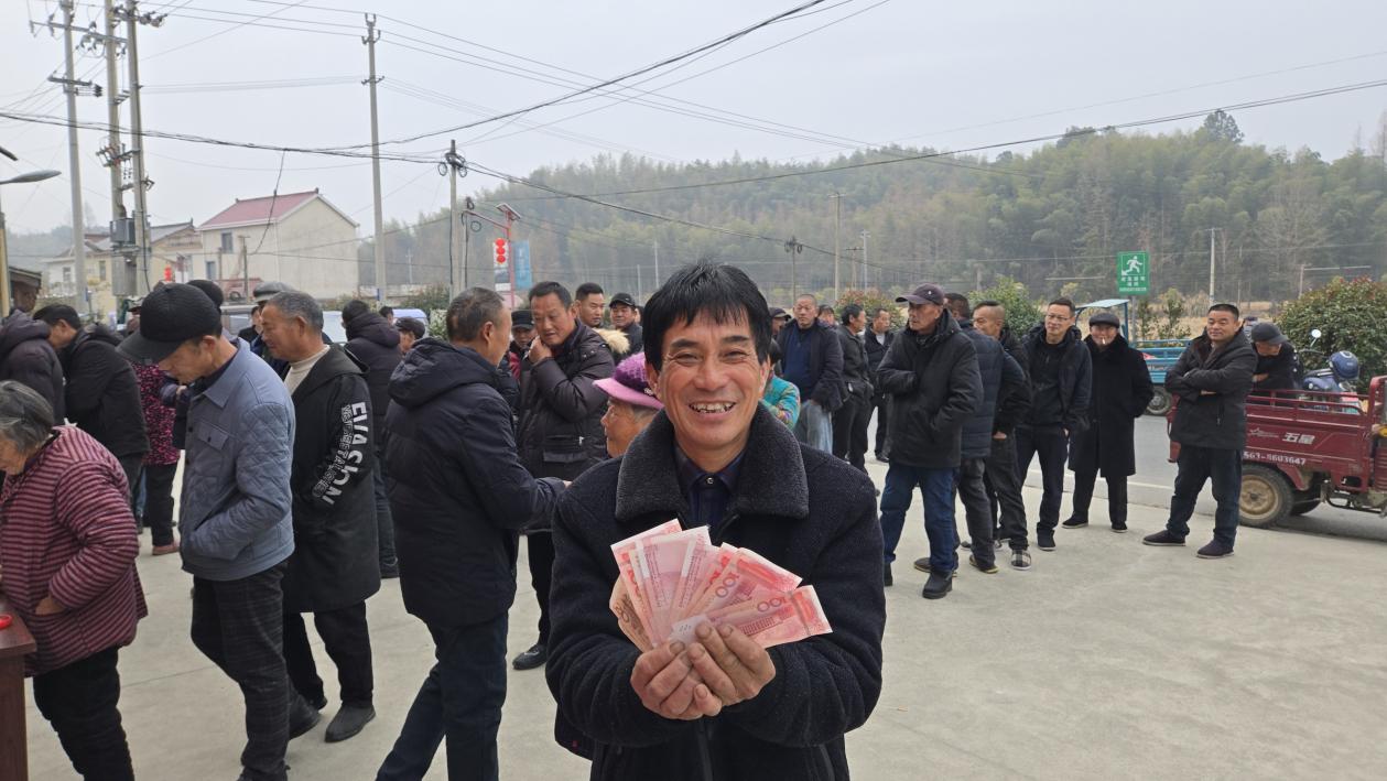 微信图片_20250127110321