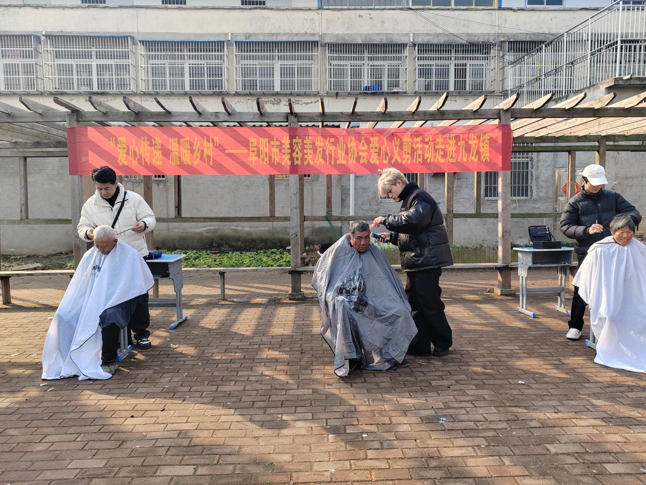 微信图片_20250212160406