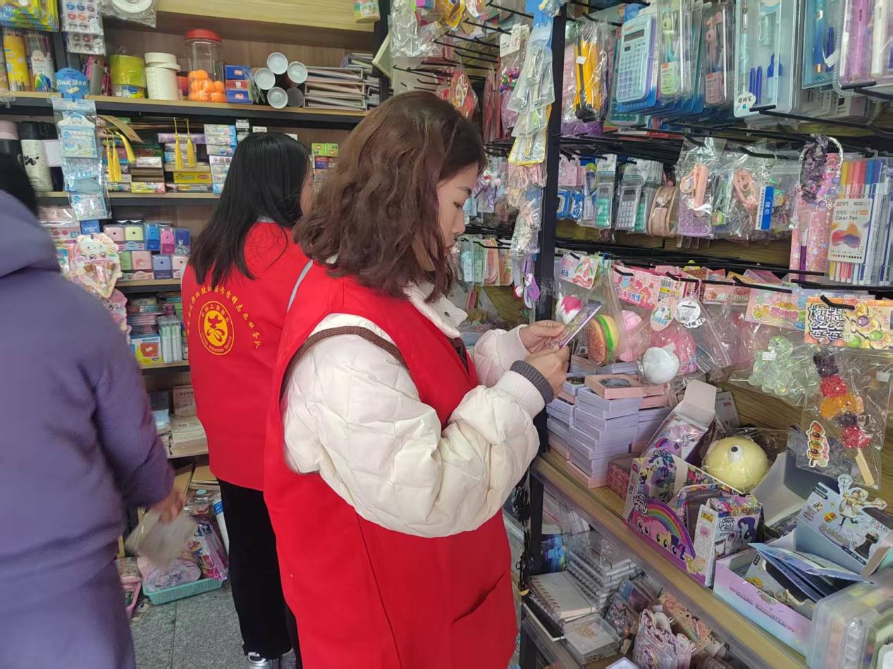 微信图片_20250217082133