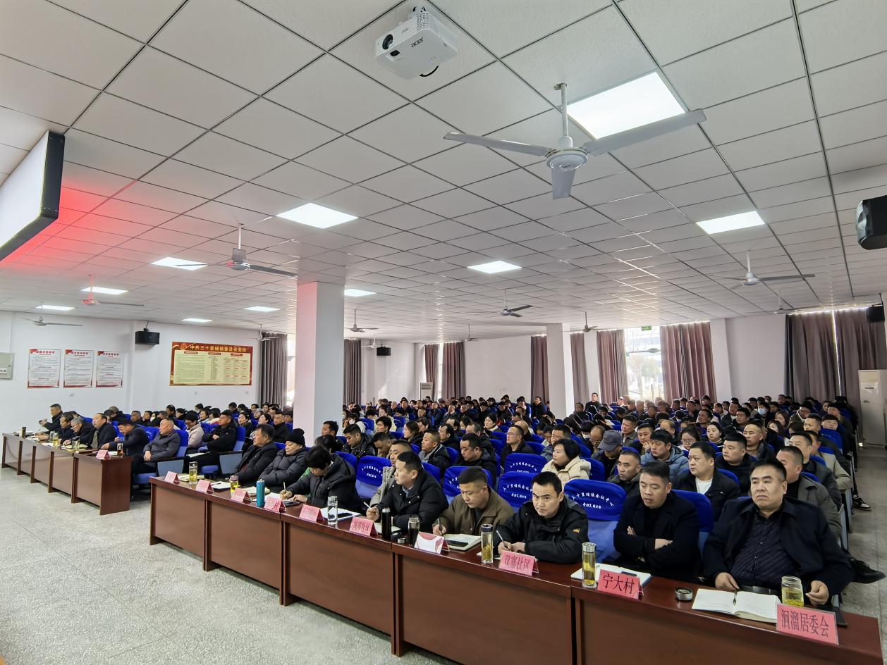 微信图片_20250214185745