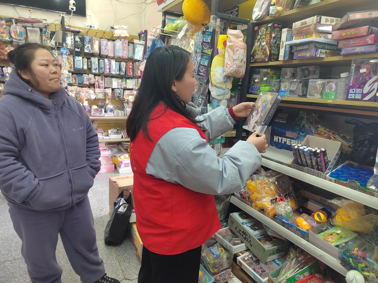 微信图片_20250217082141