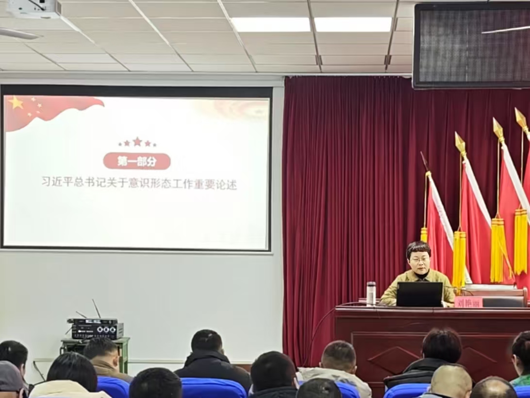 微信图片_20250214185134