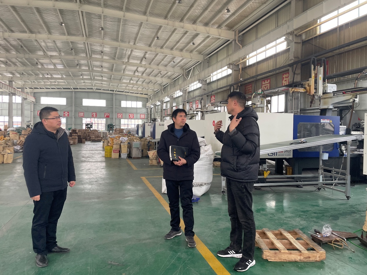 C:\Users\Administrator\Desktop\明光街道：走访帮扶企业 助力经济“开门红” (1).jpg