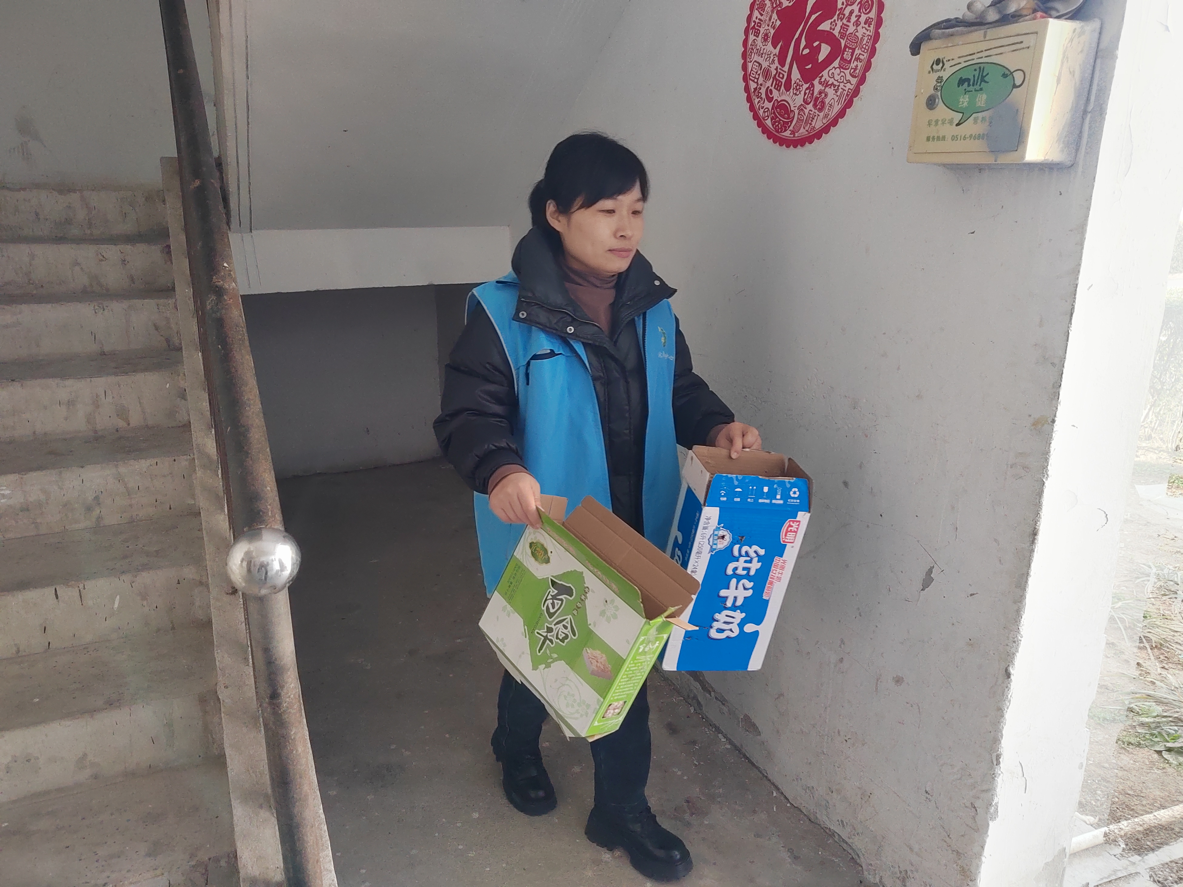 微信图片_20250225084652