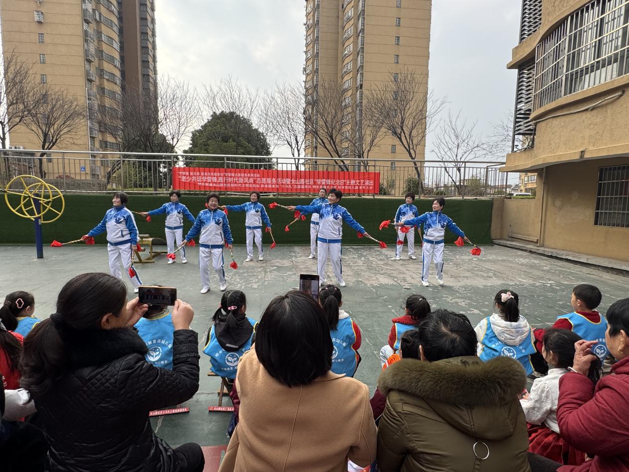 微信图片_20250228170356