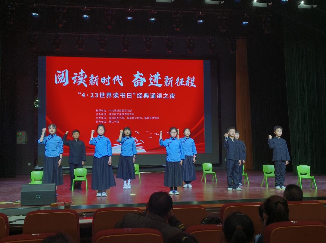 微信图片_20250303162520