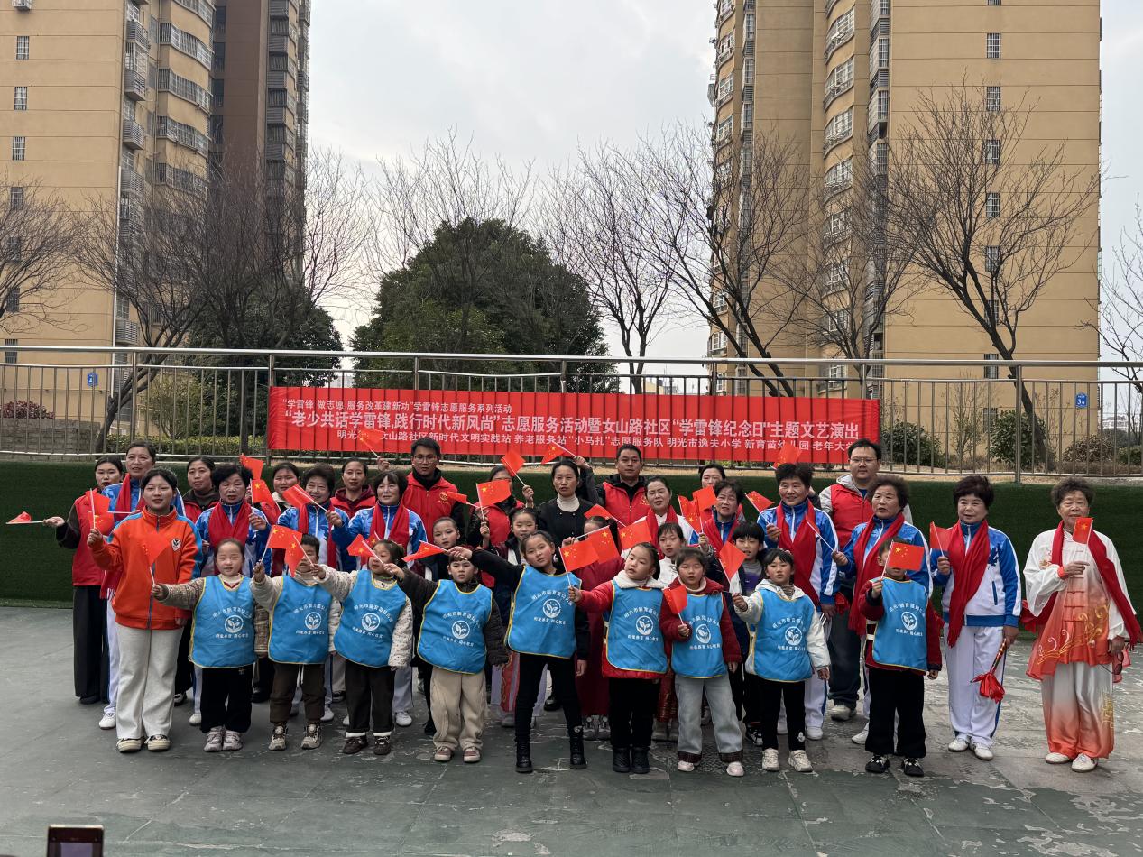 微信图片_20250228170334