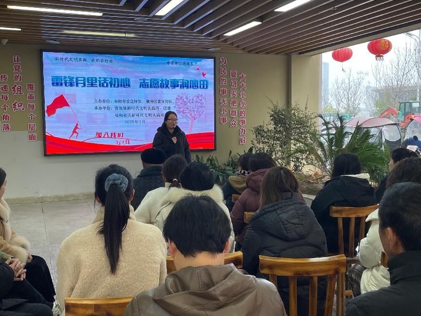 微信图片_202503051504401