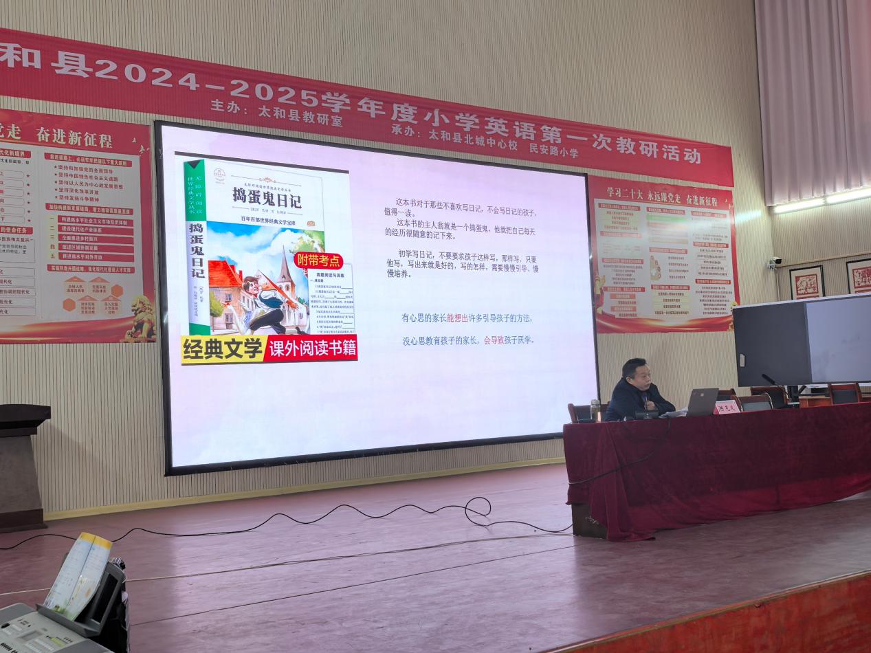 微信图片_20250307171102