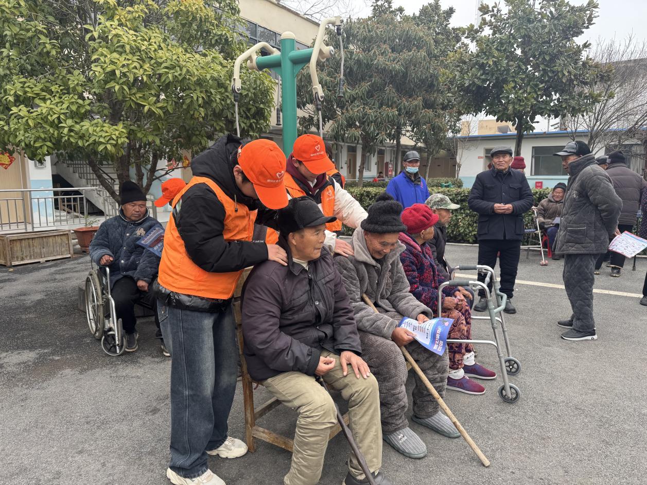微信图片_20250304024628