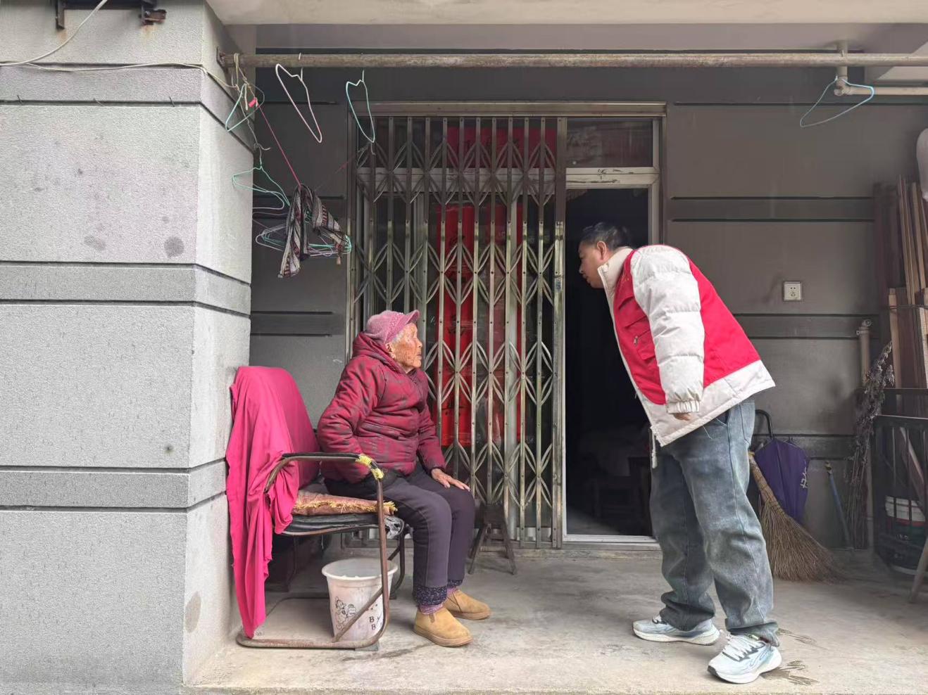 微信图片_20250307141848