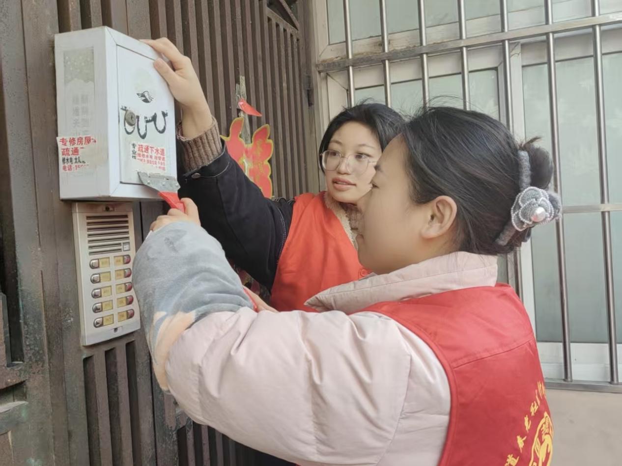 微信图片_20250310171722