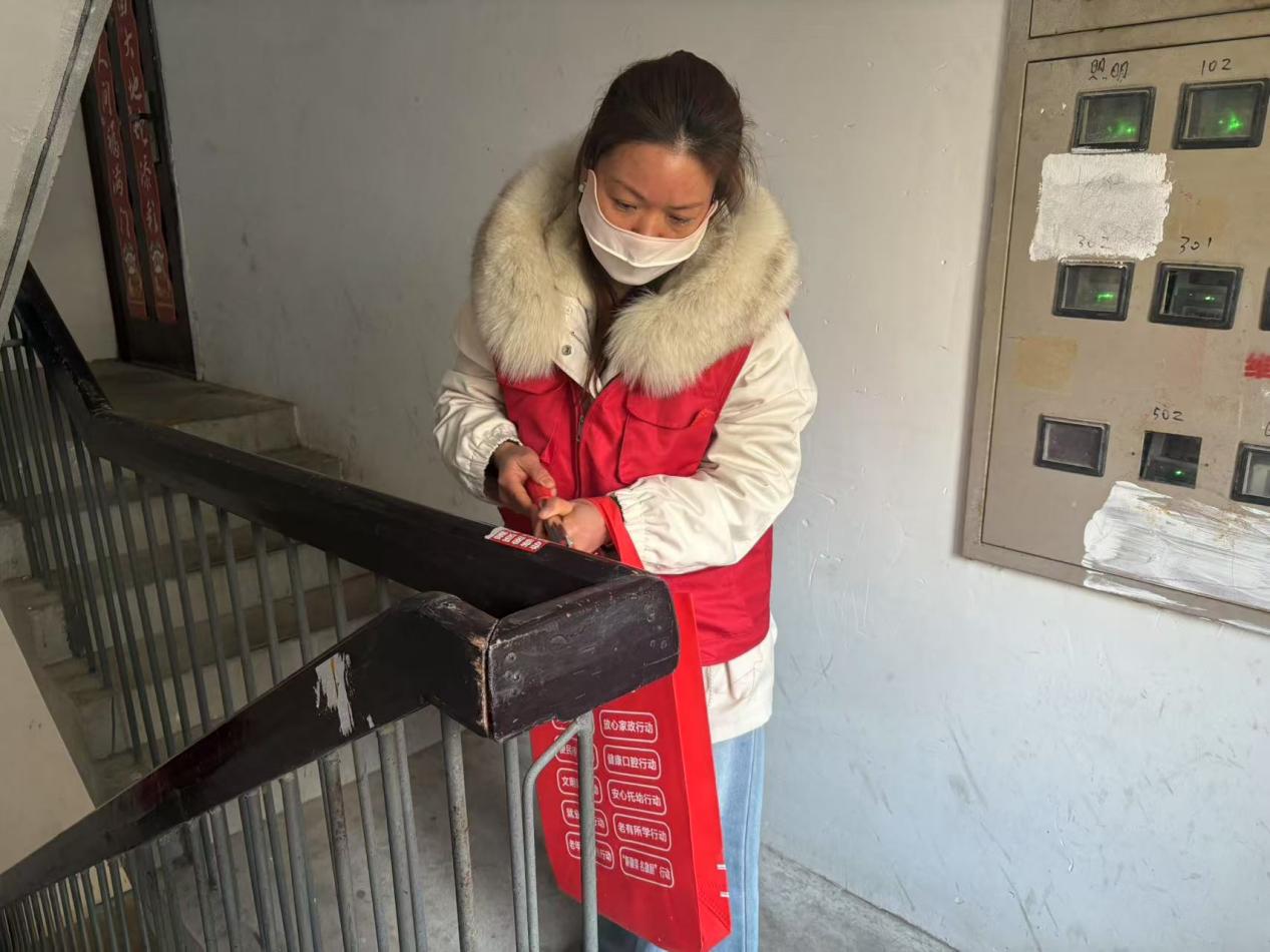 微信图片_20250310171721