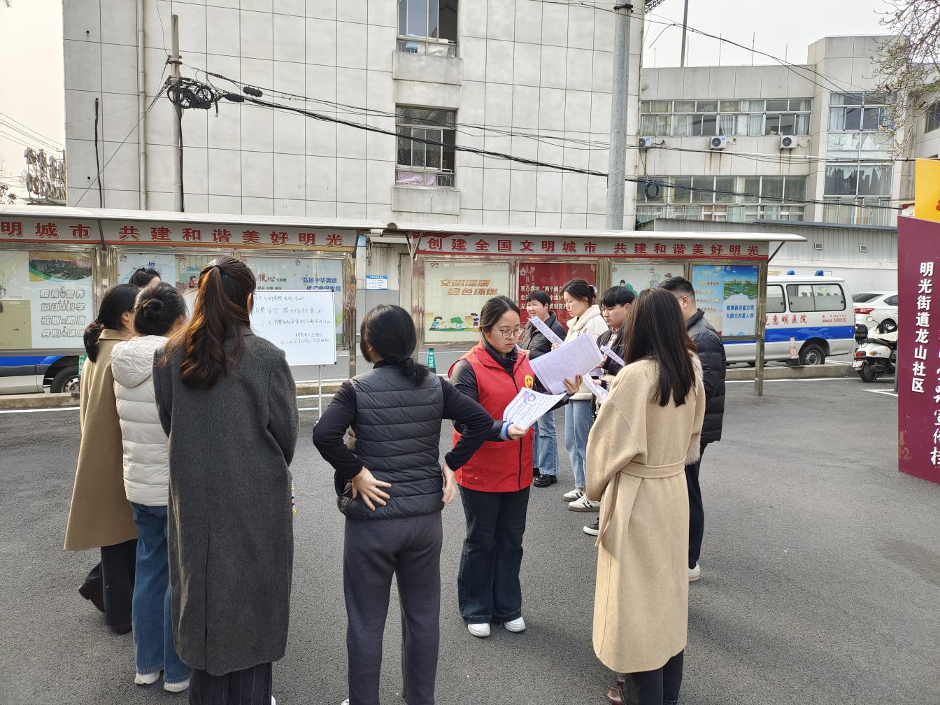 明光街道龙山社区：“聚焦消费安全，提升维权意识”——3.15消费者权益日宣讲活动 (3)