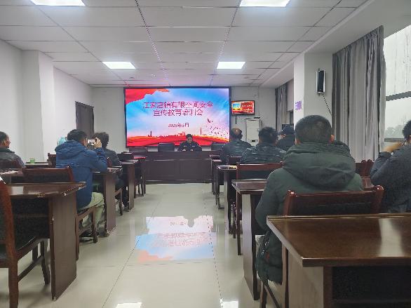 微信图片_20250314144606