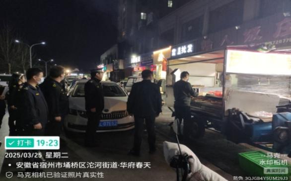 D:\Documents\WeChat Files\wxid_c5gze4wucrok22\FileStorage\Temp\f717b068dfef01a1ccc82417708c6f6.jpg