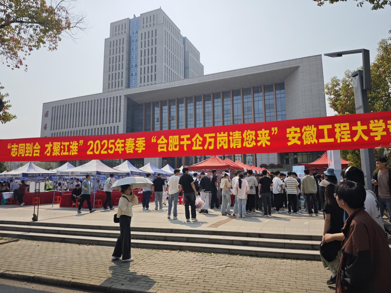 微信图片_20250327122559