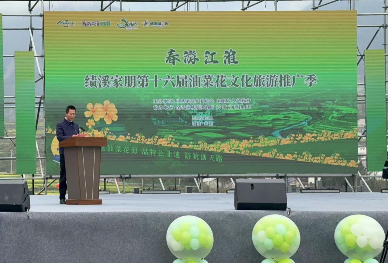 微信图片_20250330122240