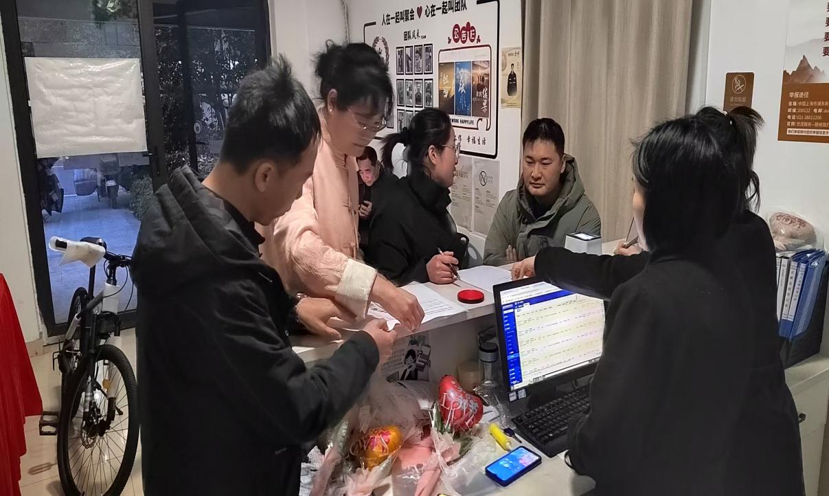 微信图片_20250327144057