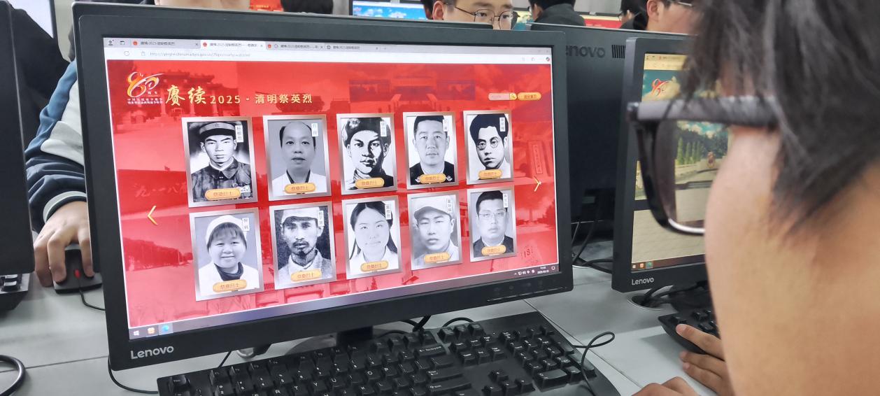微信图片_20250401102801