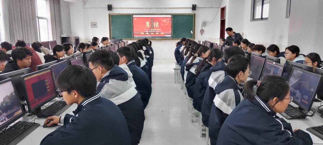 微信图片_20250401102732
