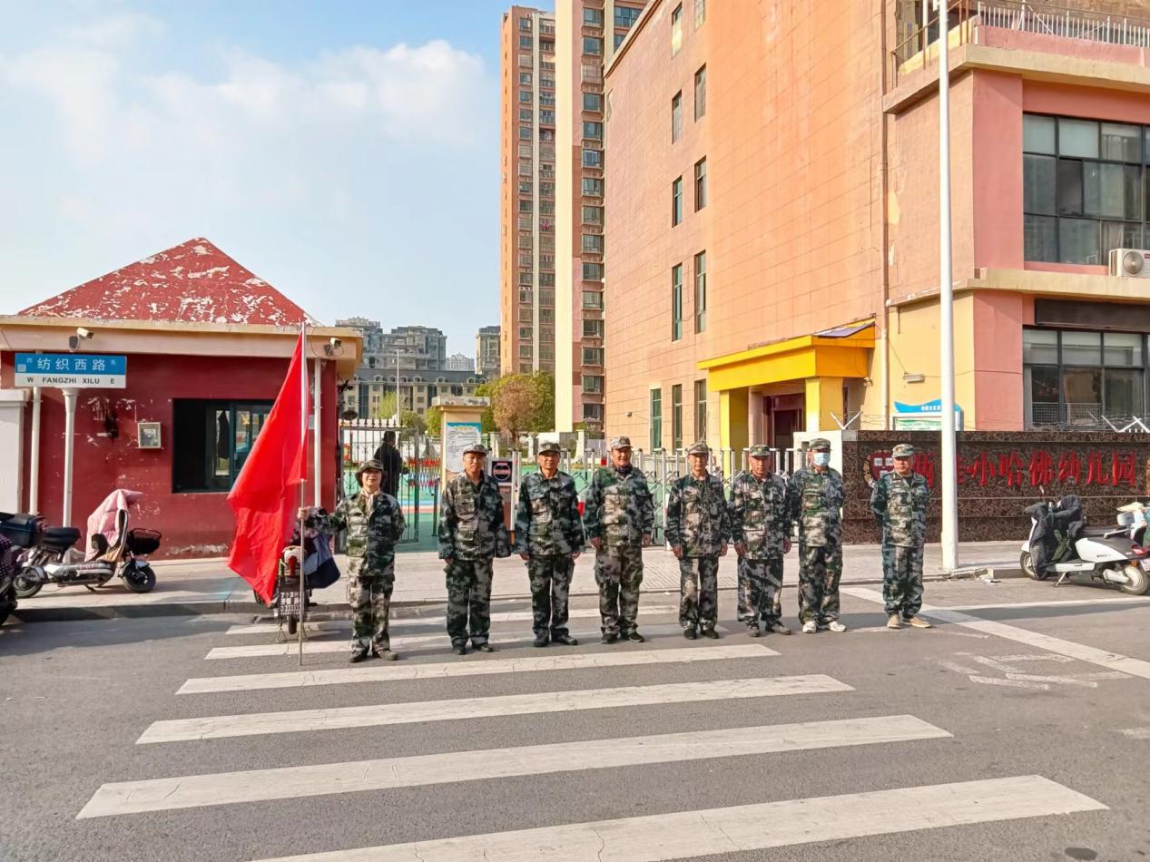 2023护学岗两淮·小哈佛幼儿园