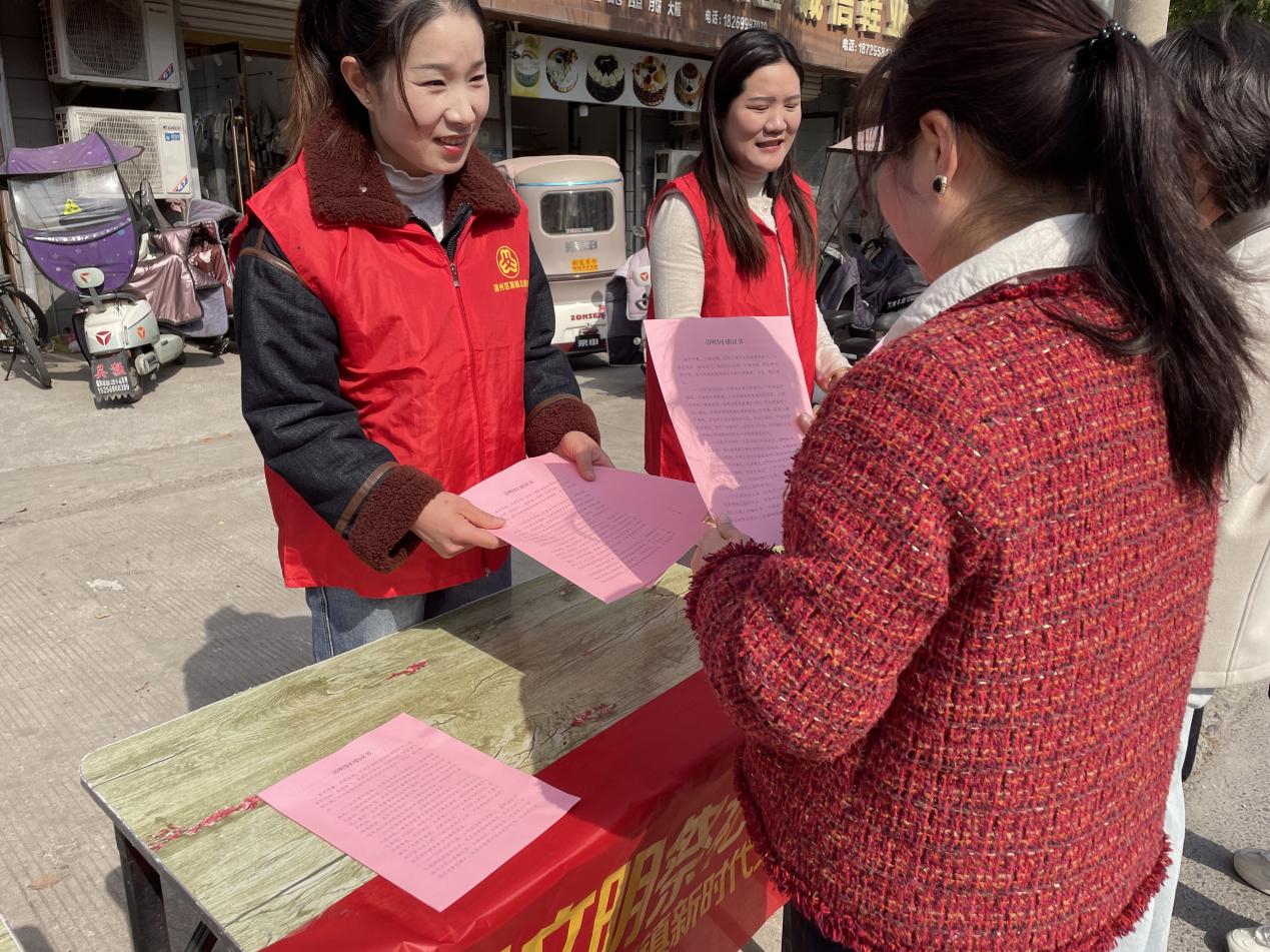 微信图片_20250401103255