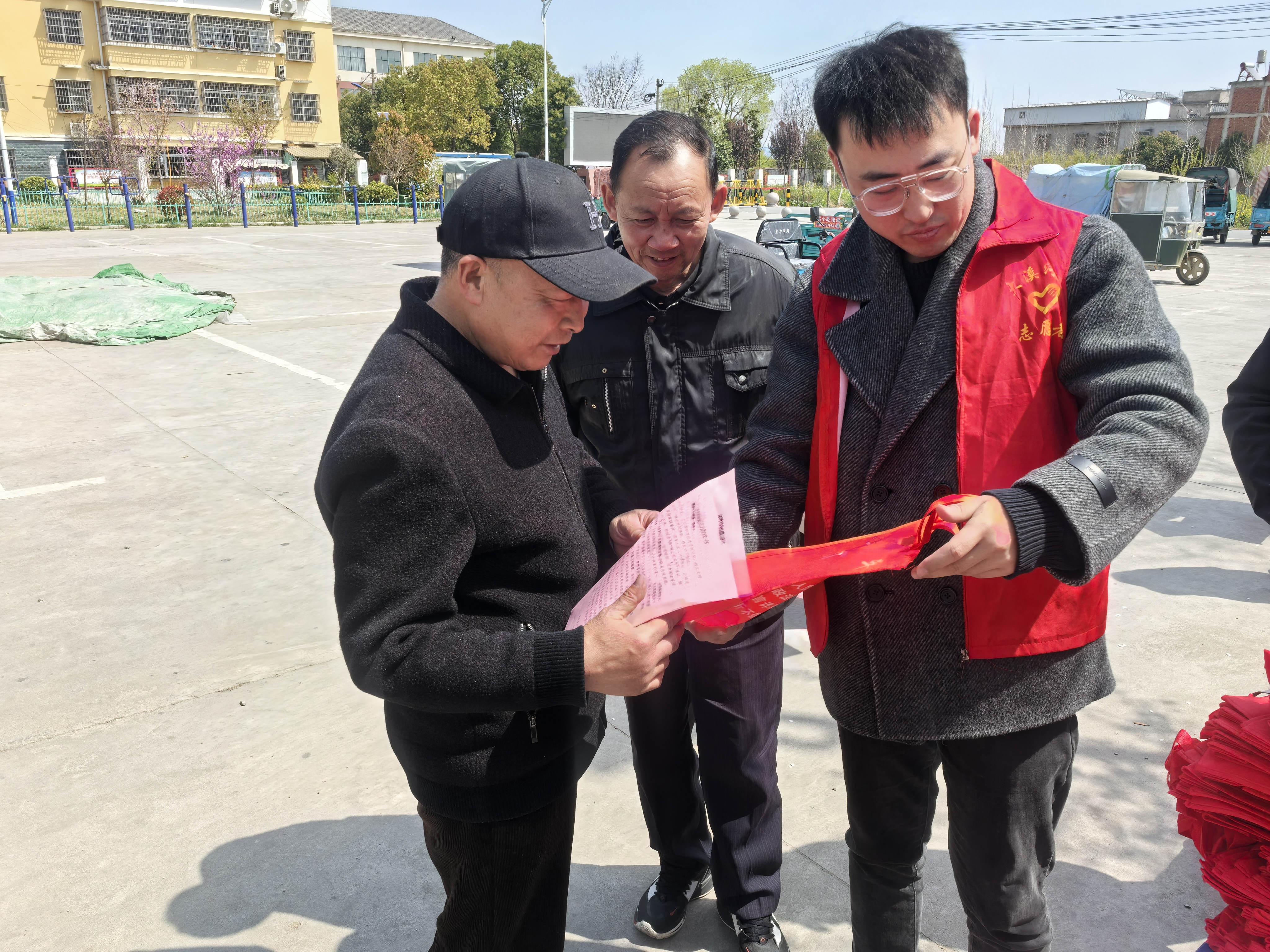 微信图片_20250403152751