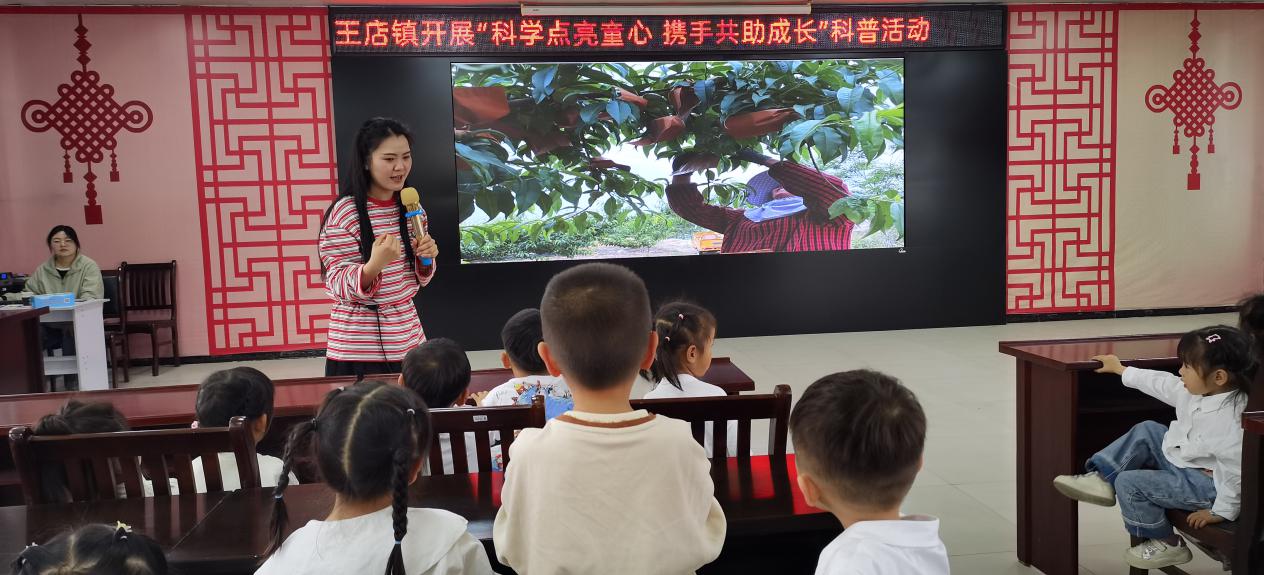 微信图片_202504091121151
