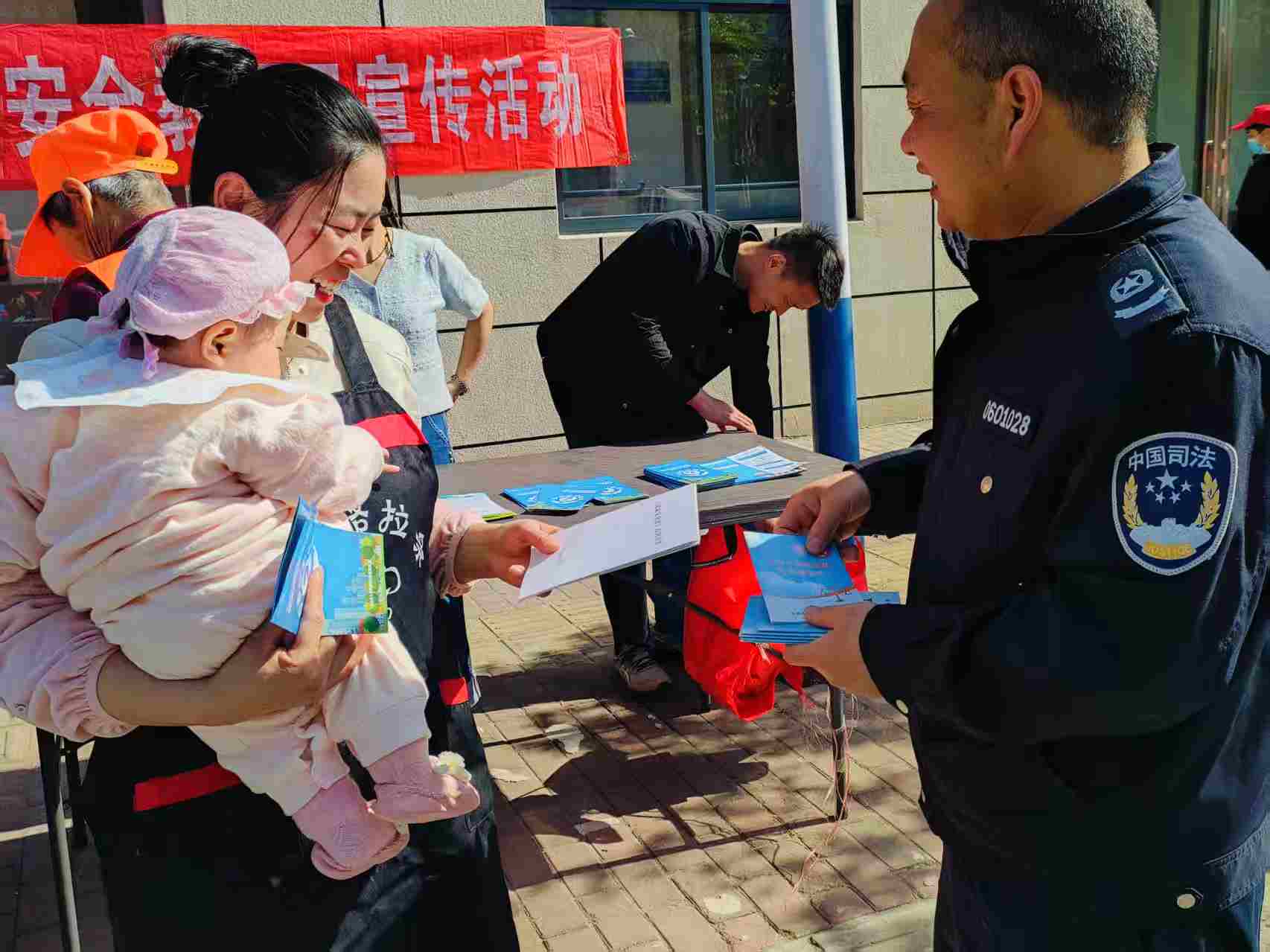 微信图片_20250416102024