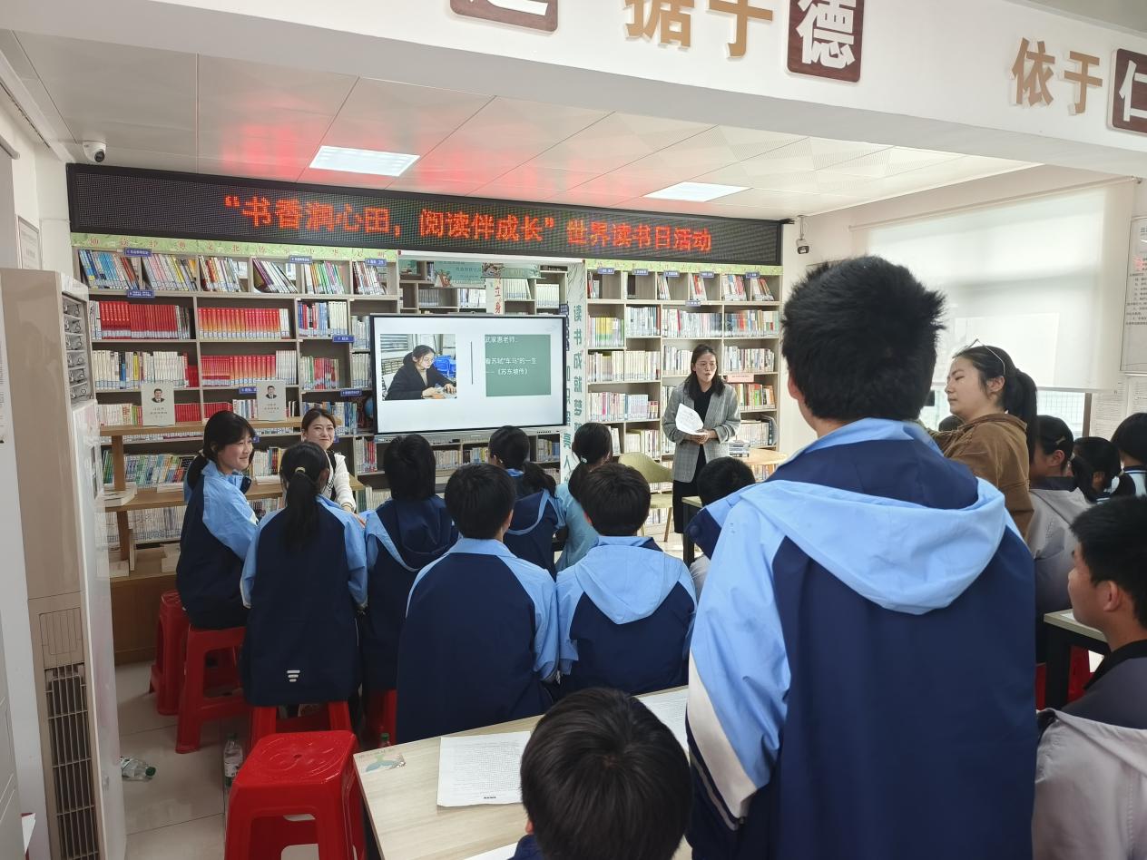 微信图片_20250416164916